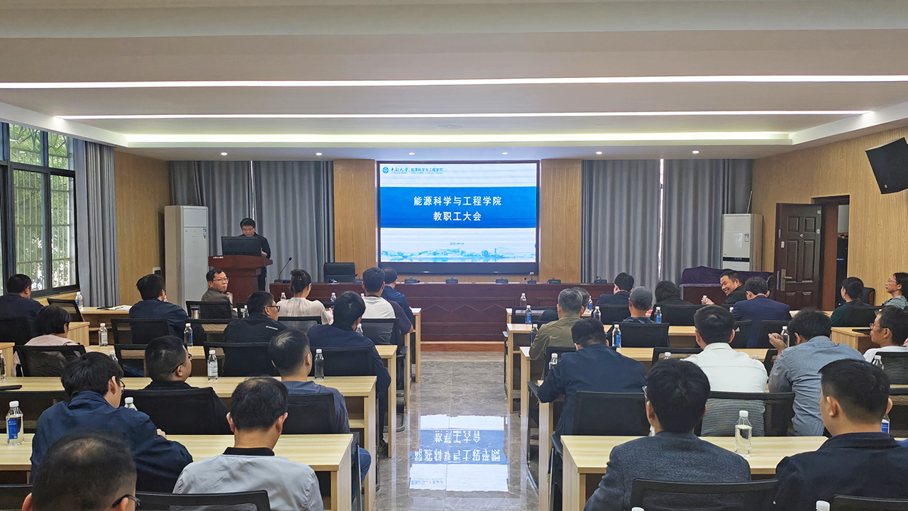 支持人民币的博彩公司