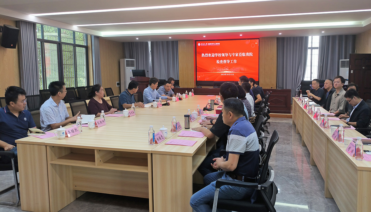 支持人民币的博彩公司