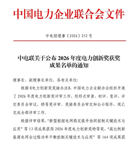 支持人民币的博彩公司