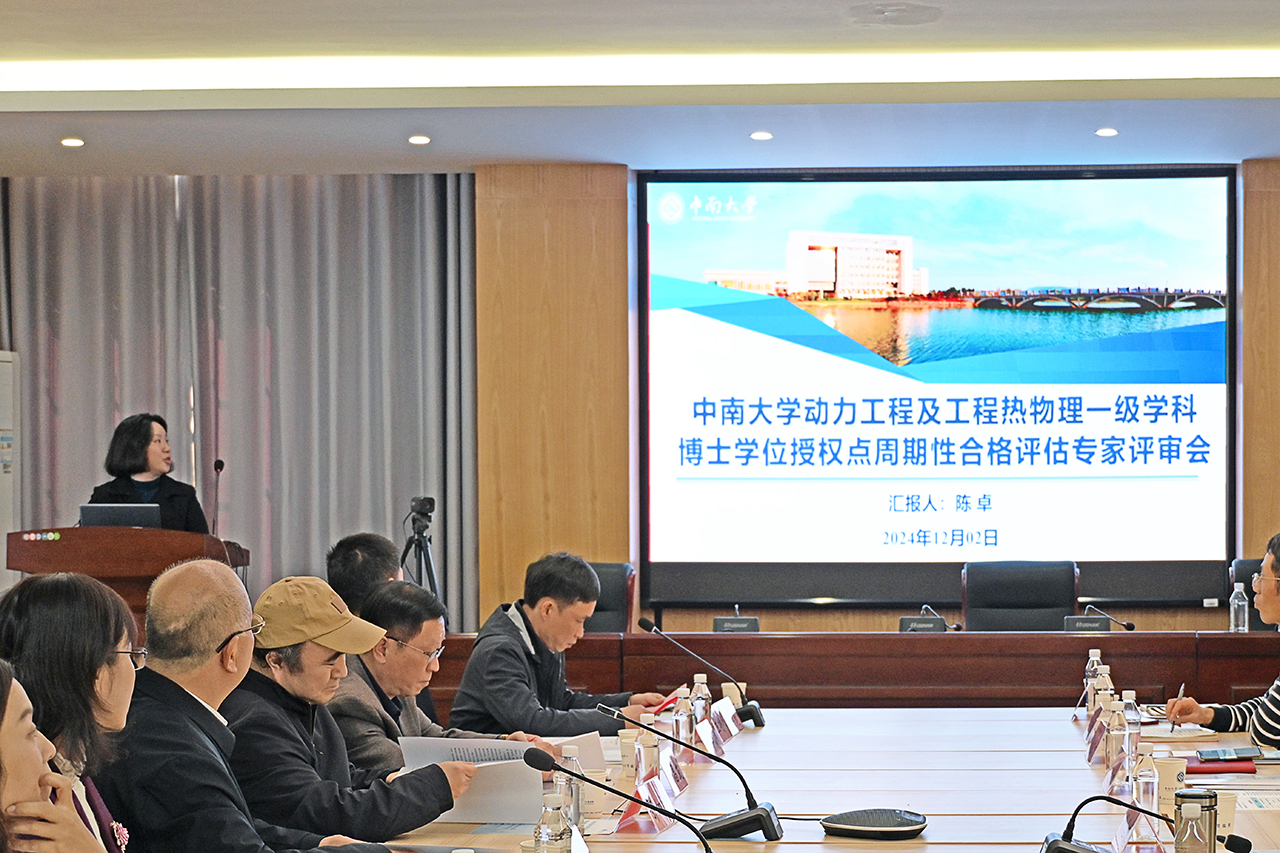 支持人民币的博彩公司