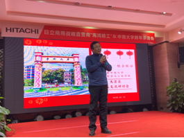 支持人民币的博彩公司