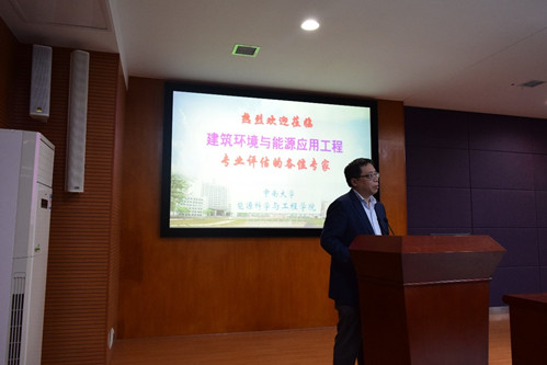 支持人民币的博彩公司