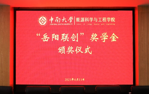 支持人民币的博彩公司