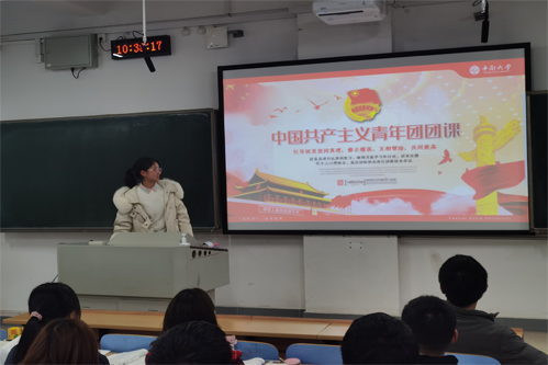 支持人民币的博彩公司