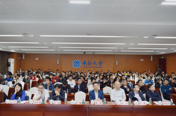 支持人民币的博彩公司