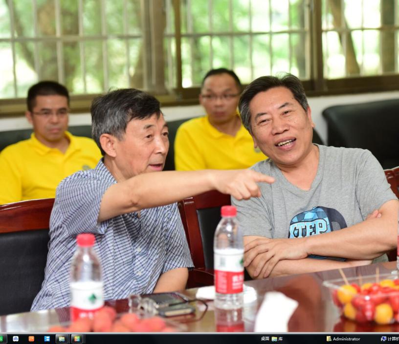 支持人民币的博彩公司