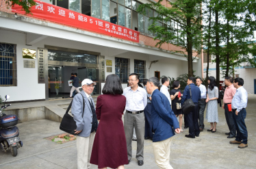 支持人民币的博彩公司