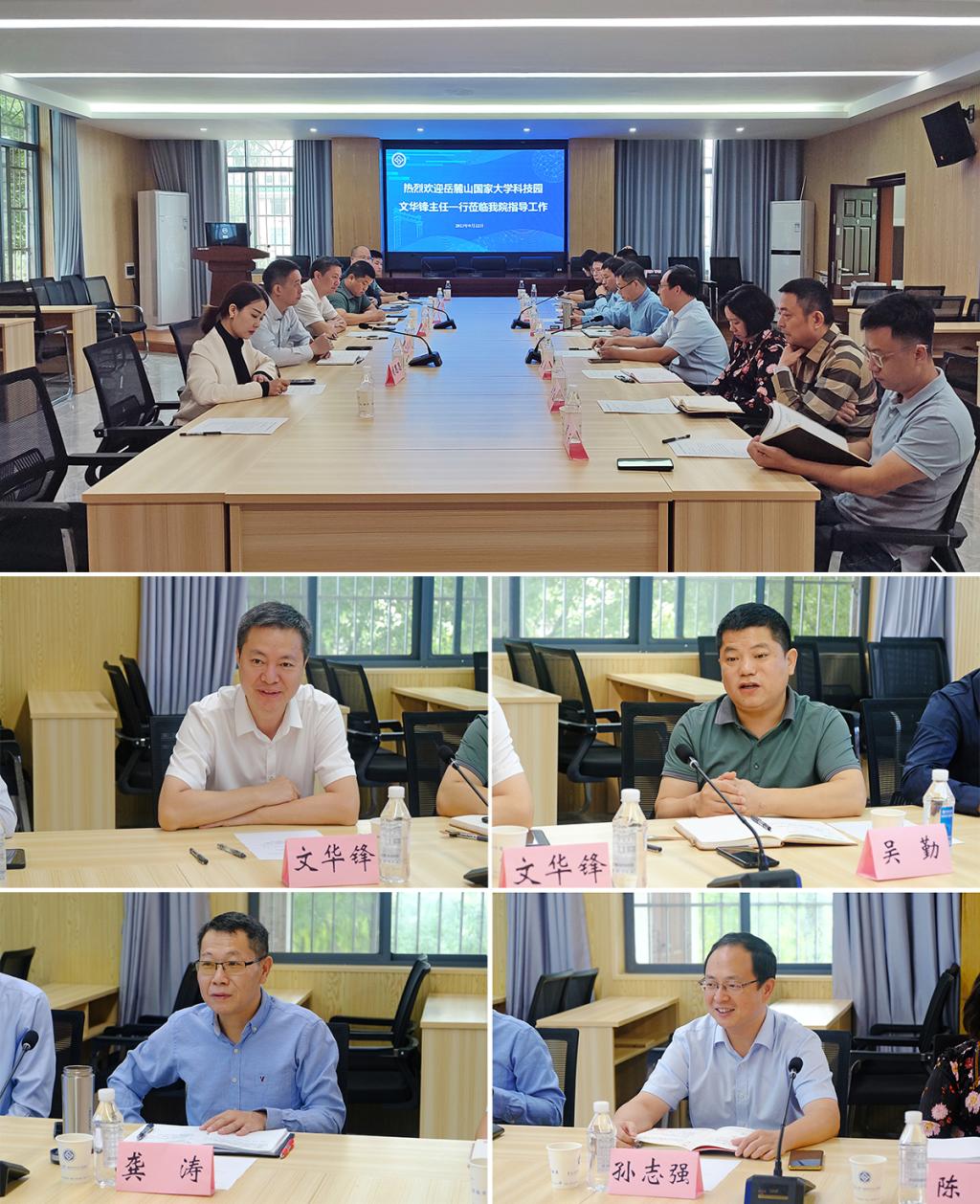 支持人民币的博彩公司