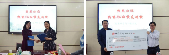 支持人民币的博彩公司