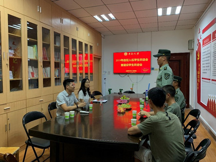 支持人民币的博彩公司