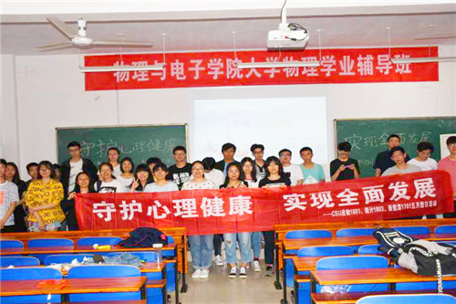 支持人民币的博彩公司