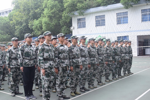 支持人民币的博彩公司