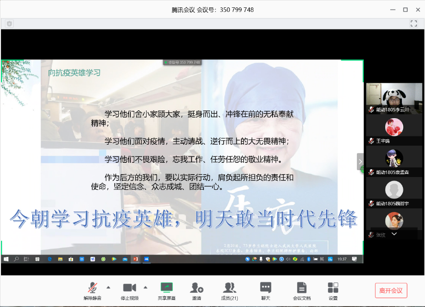 支持人民币的博彩公司
