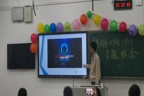 支持人民币的博彩公司