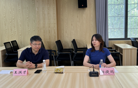 支持人民币的博彩公司