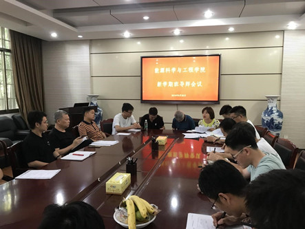 支持人民币的博彩公司