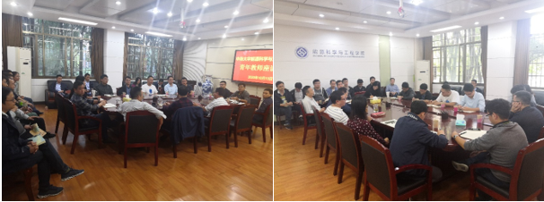 支持人民币的博彩公司