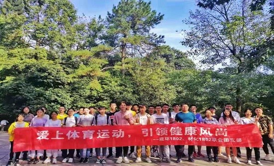 支持人民币的博彩公司