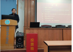 支持人民币的博彩公司