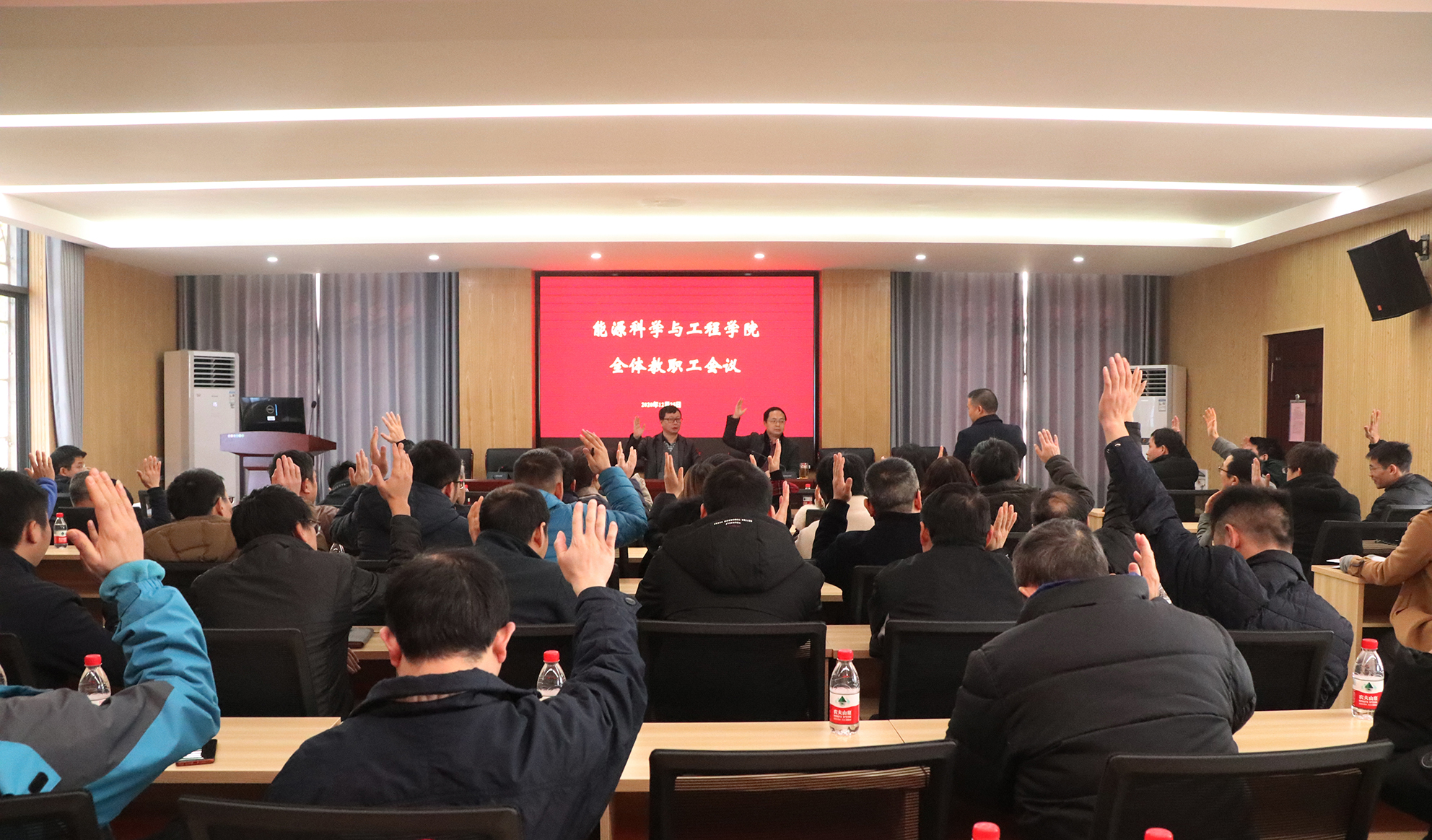 支持人民币的博彩公司