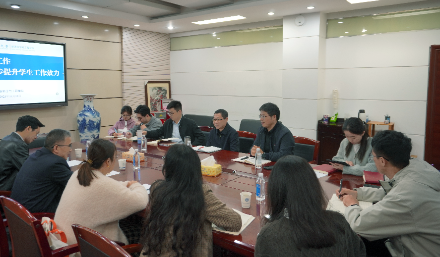 支持人民币的博彩公司