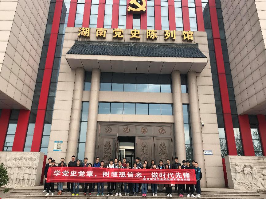 支持人民币的博彩公司