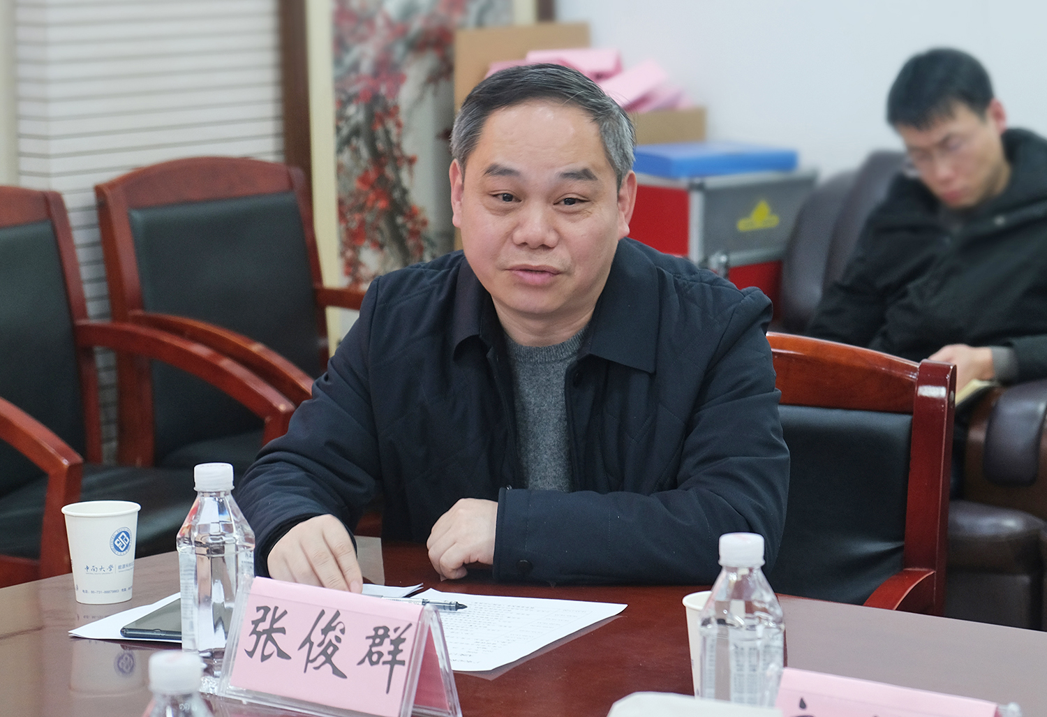 支持人民币的博彩公司