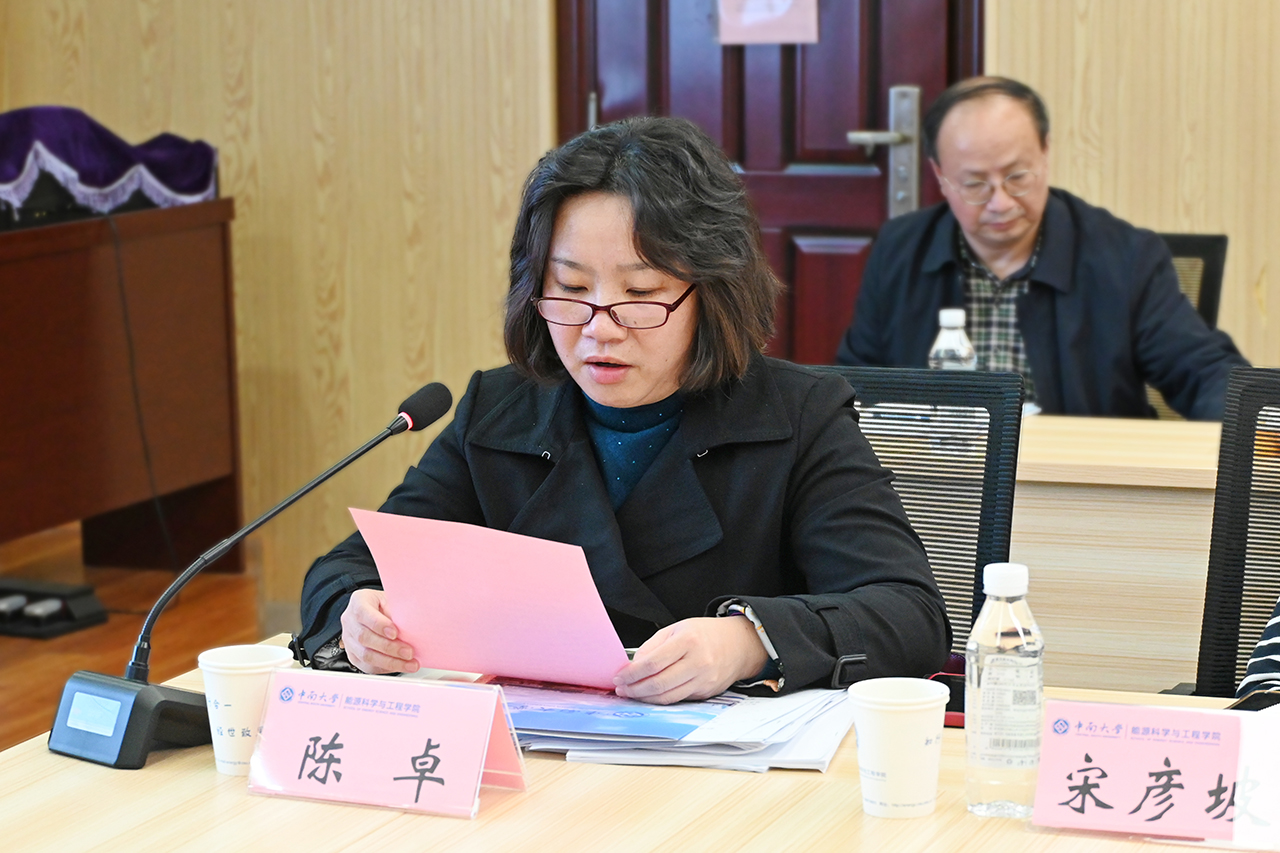 支持人民币的博彩公司