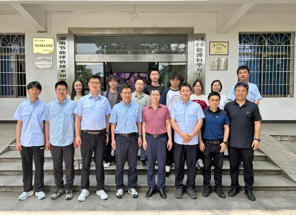 支持人民币的博彩公司