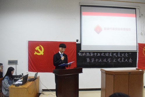 支持人民币的博彩公司