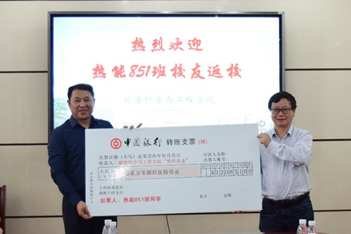 支持人民币的博彩公司