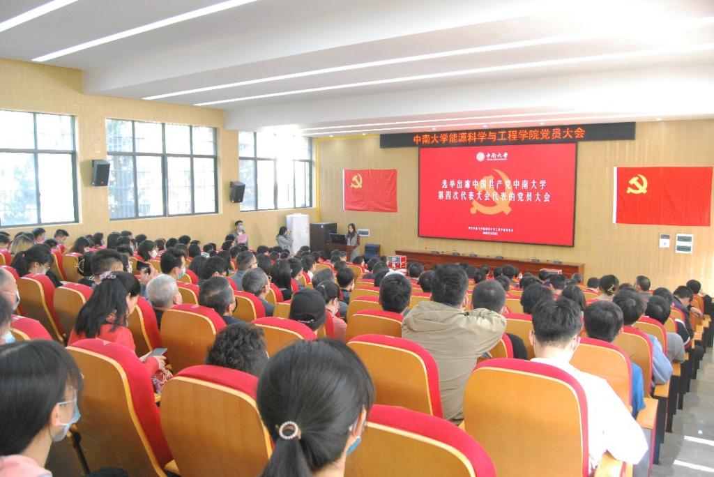 支持人民币的博彩公司