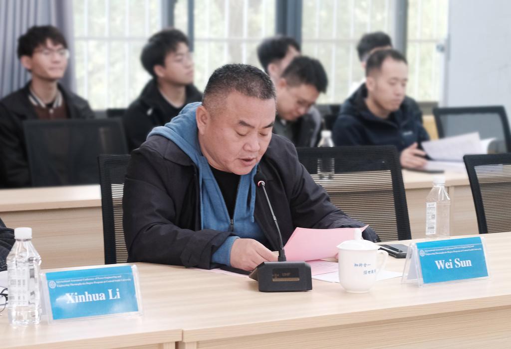 支持人民币的博彩公司