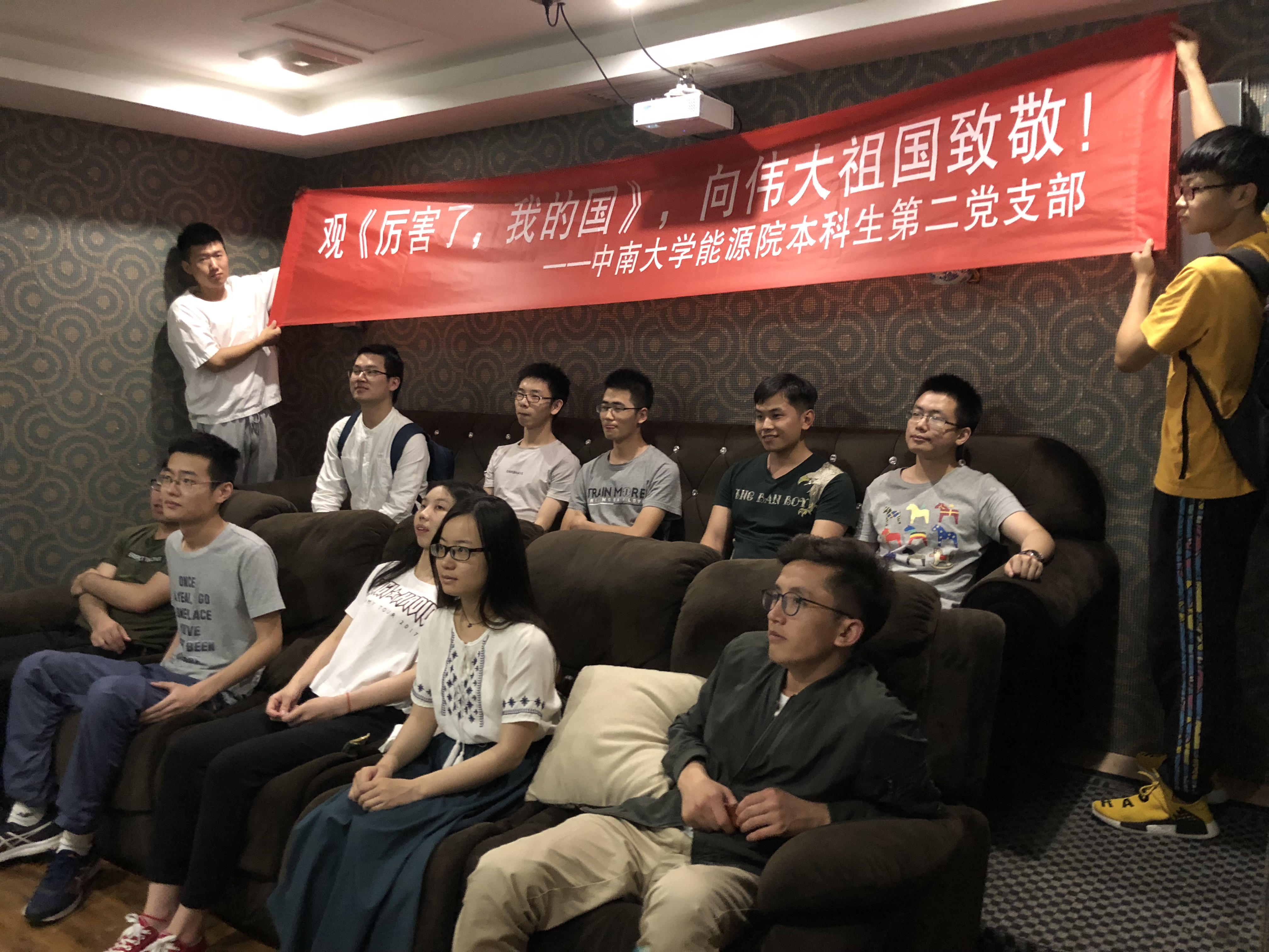 支持人民币的博彩公司