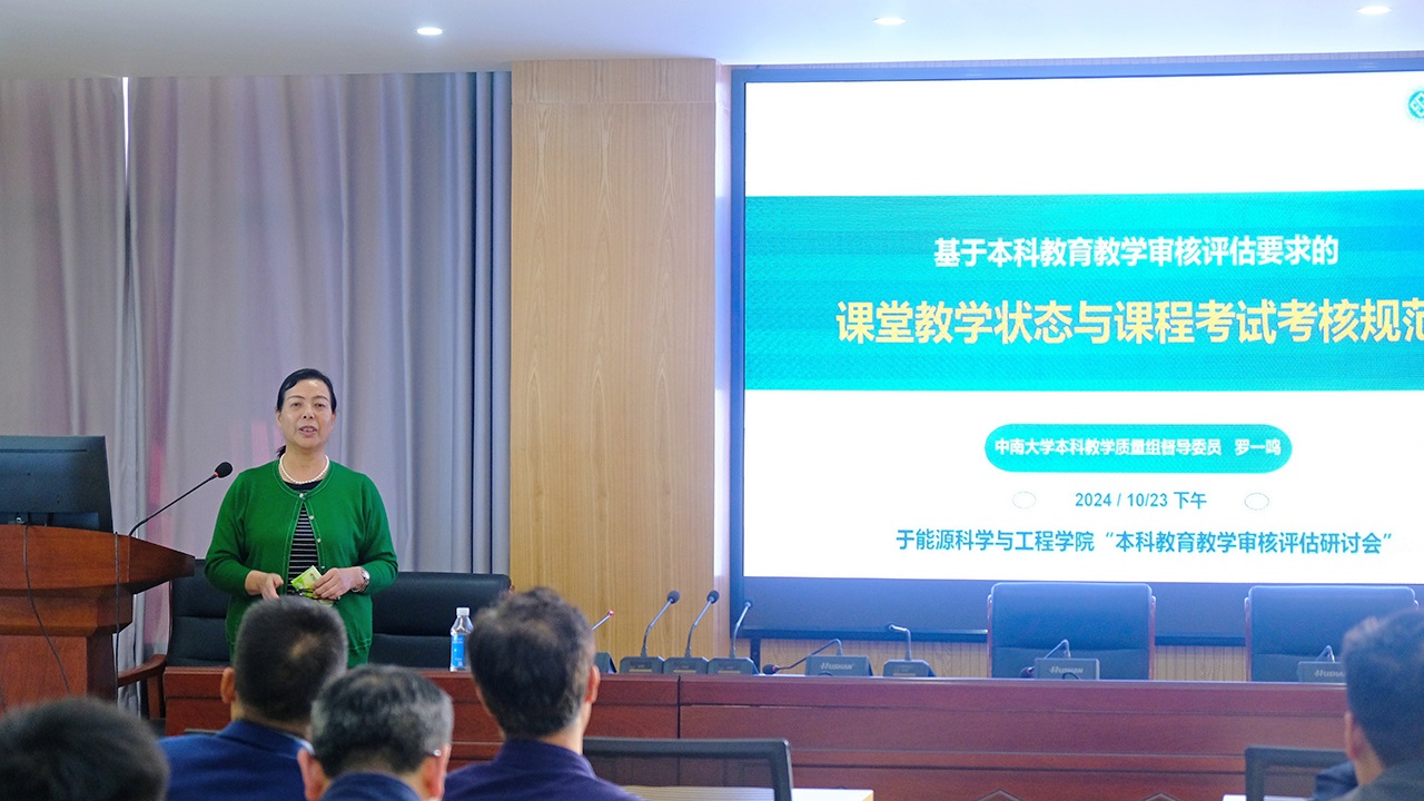 支持人民币的博彩公司