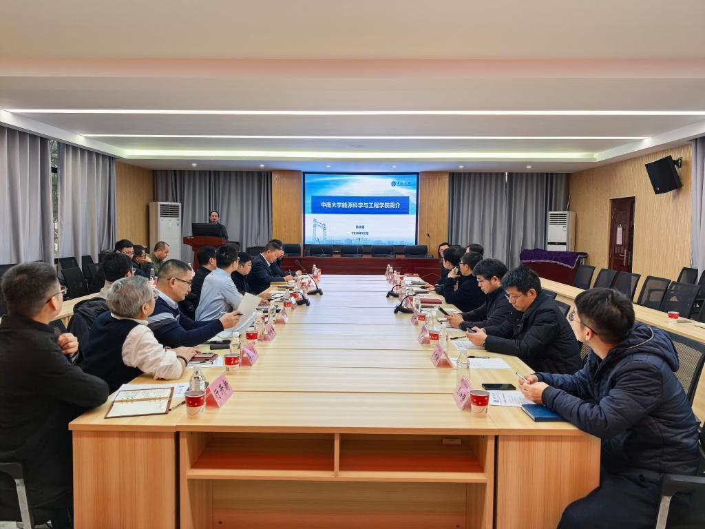 支持人民币的博彩公司