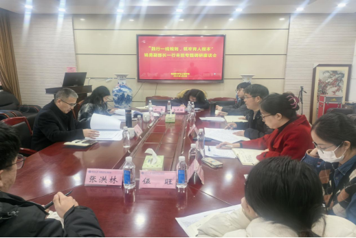 支持人民币的博彩公司