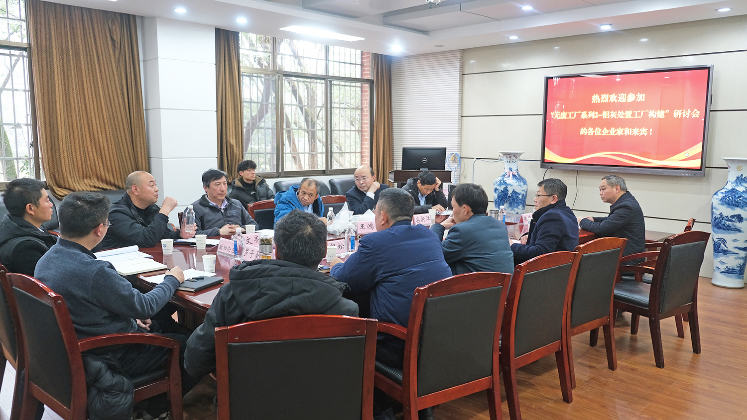 支持人民币的博彩公司