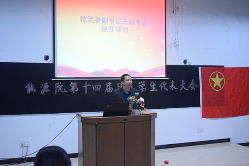 支持人民币的博彩公司