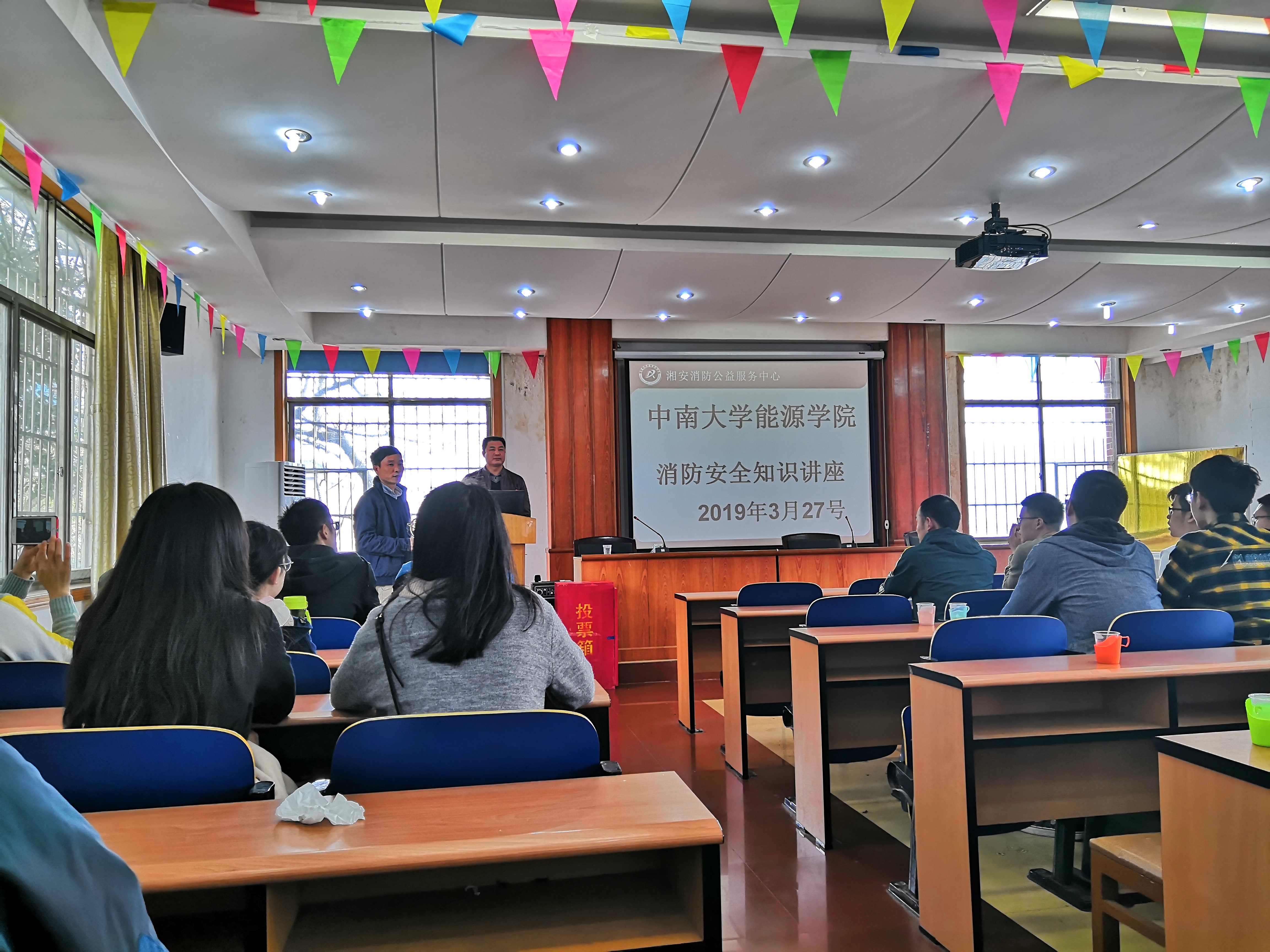 支持人民币的博彩公司