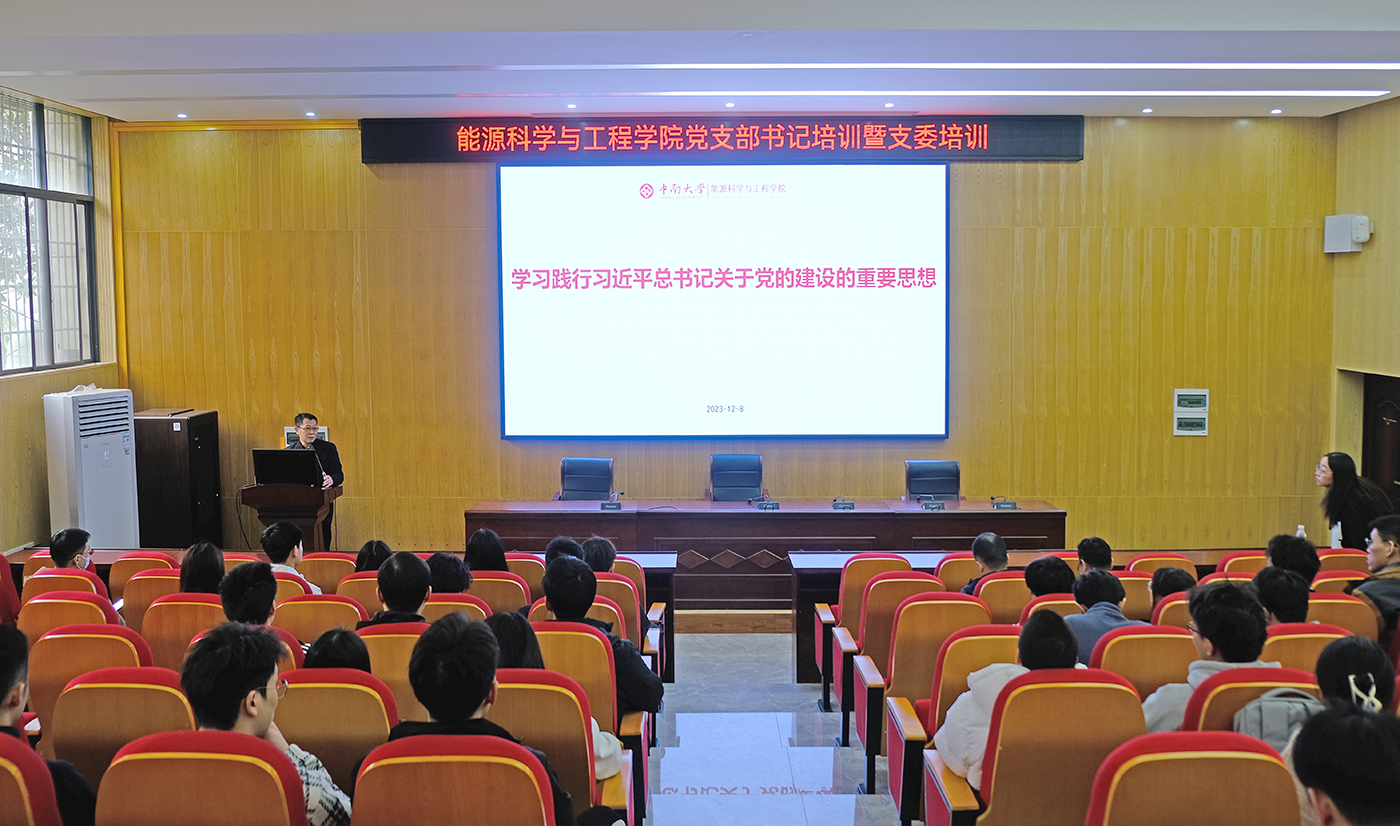 支持人民币的博彩公司