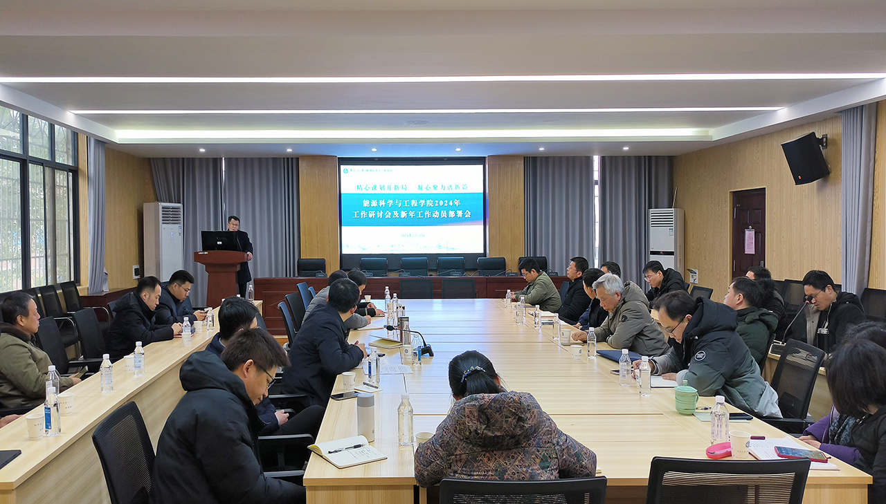 支持人民币的博彩公司