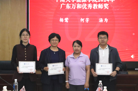 支持人民币的博彩公司