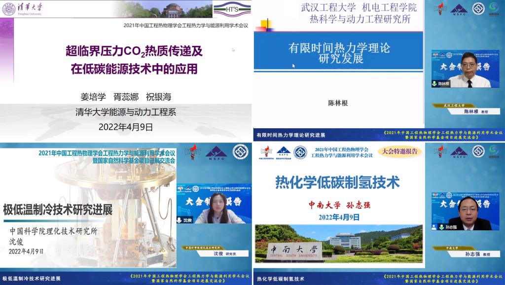 支持人民币的博彩公司