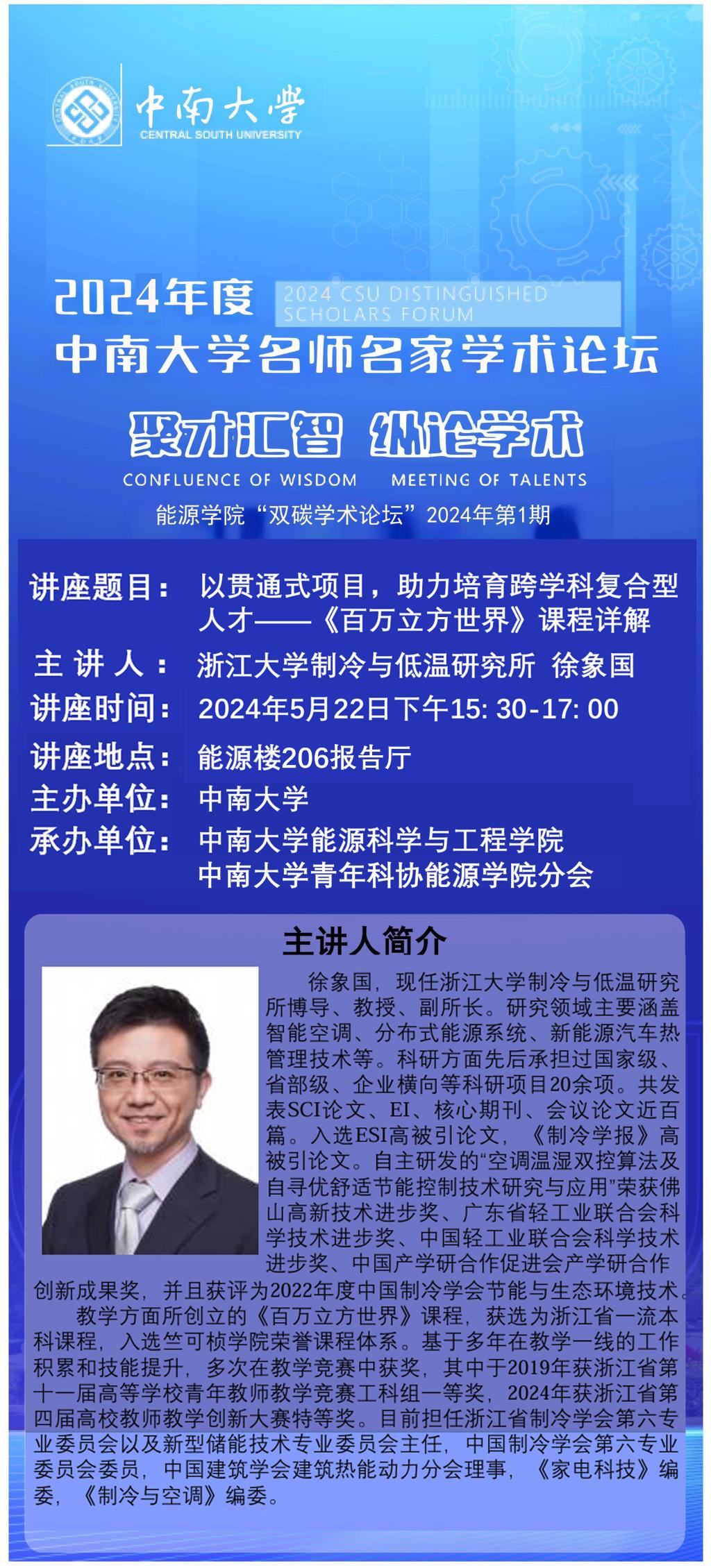 支持人民币的博彩公司