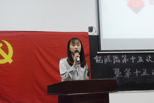 支持人民币的博彩公司