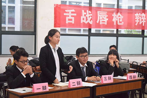 支持人民币的博彩公司