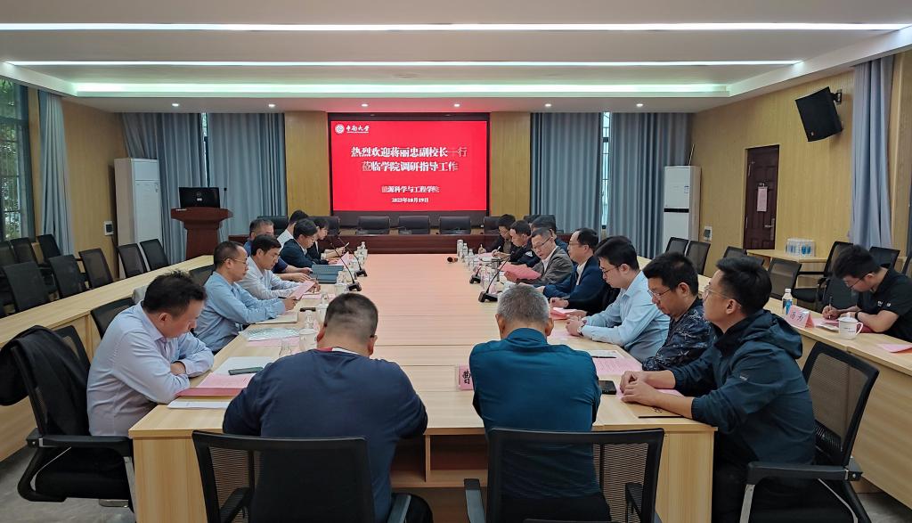 支持人民币的博彩公司