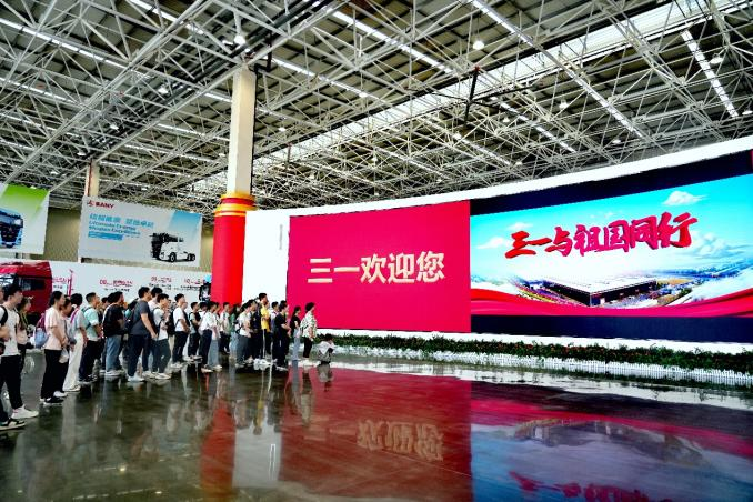 支持人民币的博彩公司