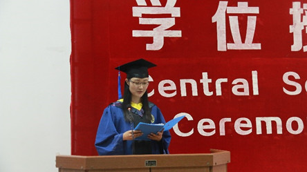 支持人民币的博彩公司